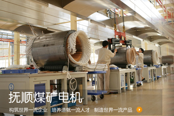 應用在潤滑脂中